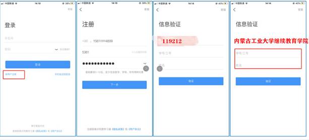 说明: 22